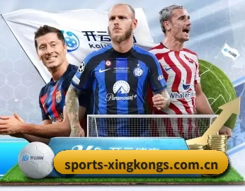 sports-xingkongs.com.cn的故事 - 体育资讯内容服务